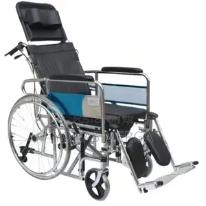 ዊልቼር/Pull-Type Toilet Seat Wheelchair/Design,Easy Wheelchair