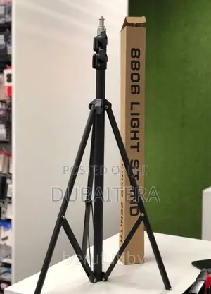 Original Adjustable Stand 2 Meter Tripod
