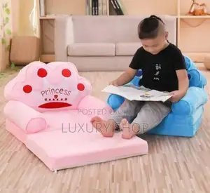 ልጆች እንደመቀመጫም