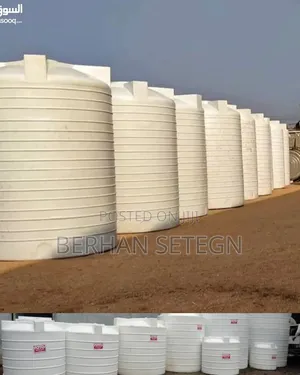 Water Tanker Roto