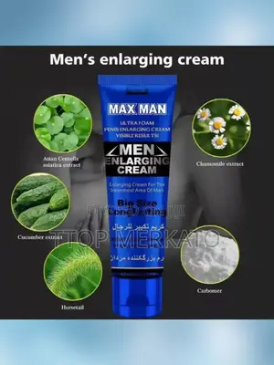Maxman Thailand