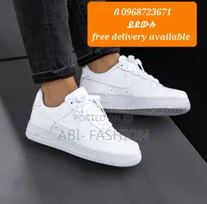 Nike Air Force