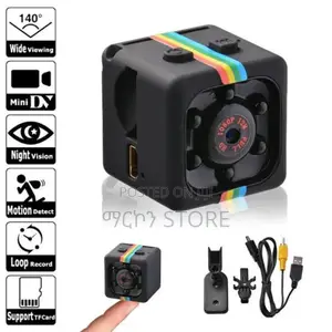 Spy Camera / የደህንነት ካሜራ