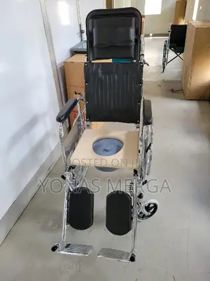 Folding/Toilet/Bath/Comfort/Wheelchair W\Adjusting Legrests