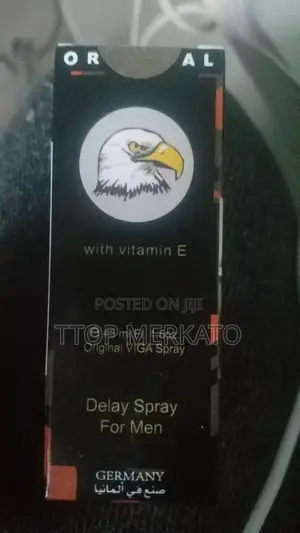 Strong Spray