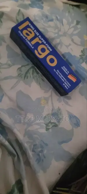 Largo Enlargement Cream