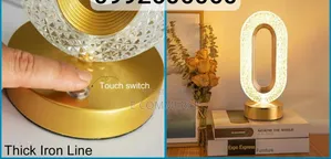 LED Crystal Table Lamp