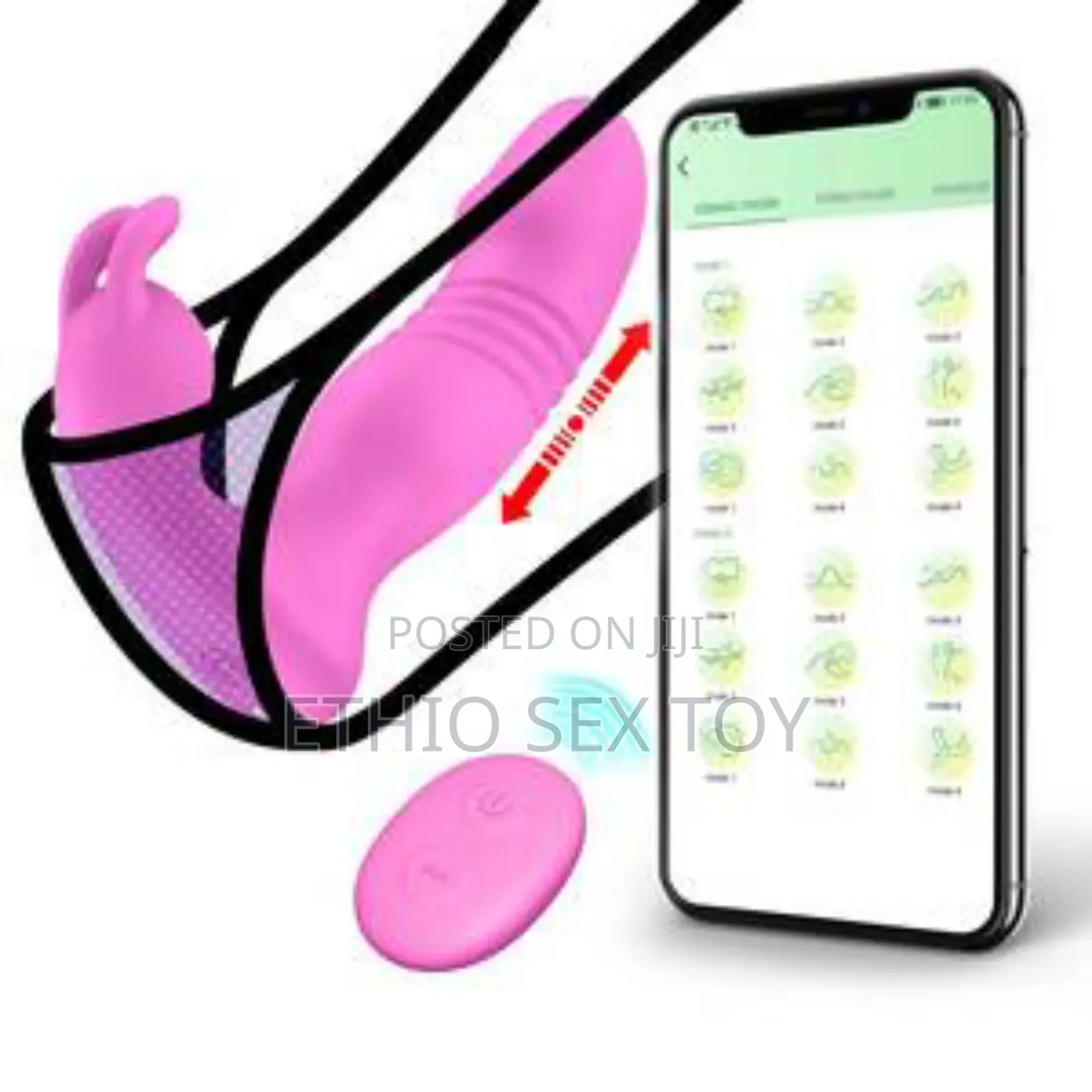 Vibrating Panties Butterfly