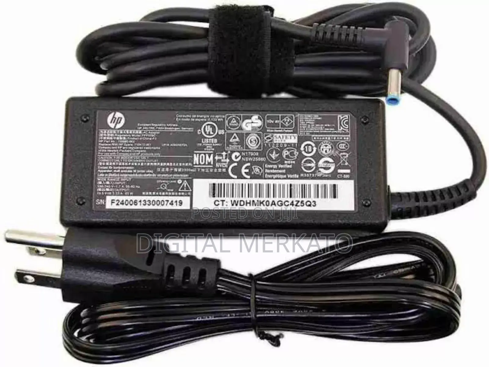 HP Adapter – Compatible With Pavilion, Elitebook, Probook
