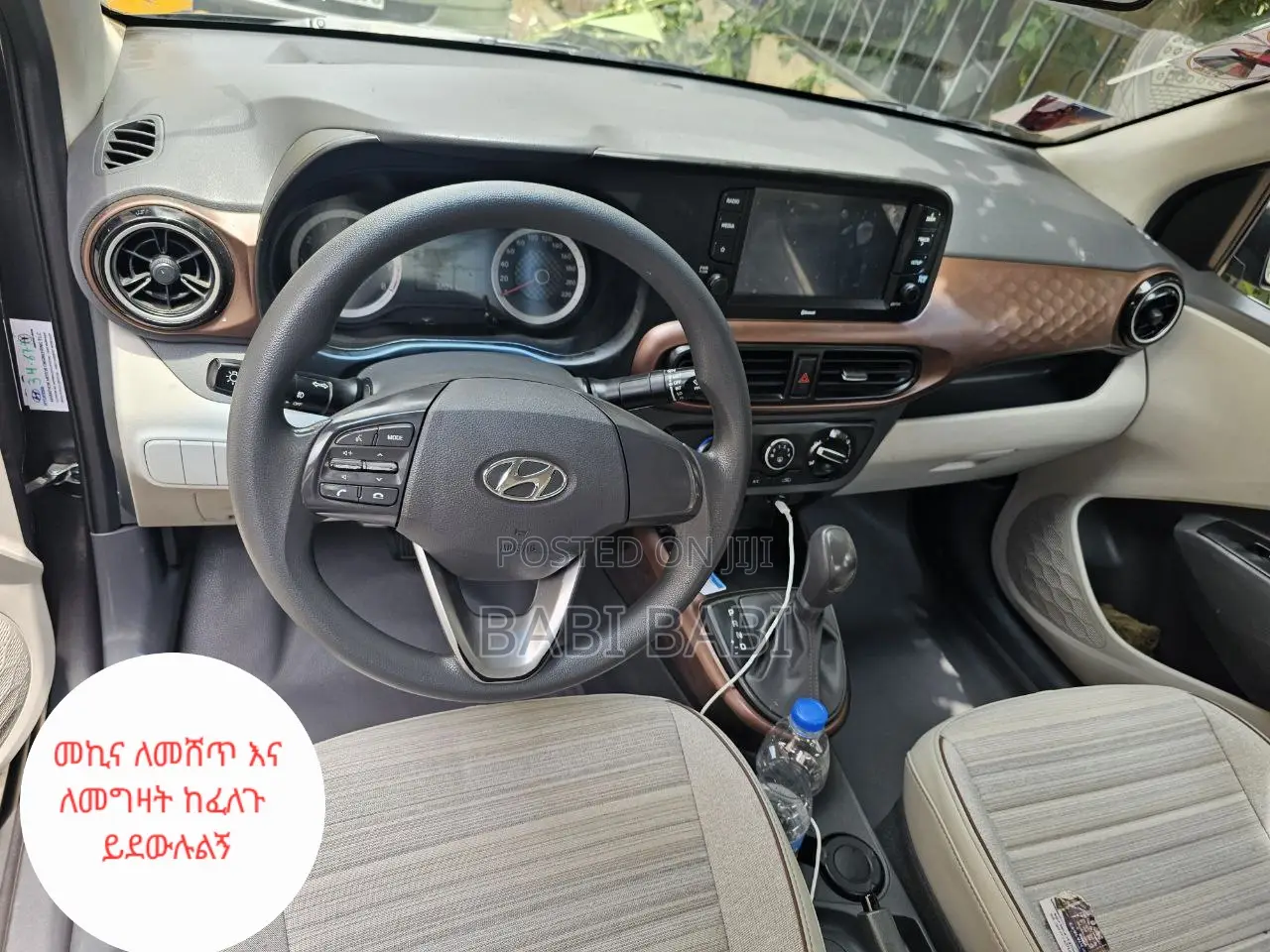 Hyundai I10 2022 Gray