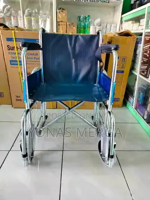 Wheelchair Injury Disability and Old Age Peoples Foot Rest