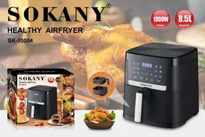 SOKANI Air Fryer(ቦማ ያለዘይት መጥበሻ )