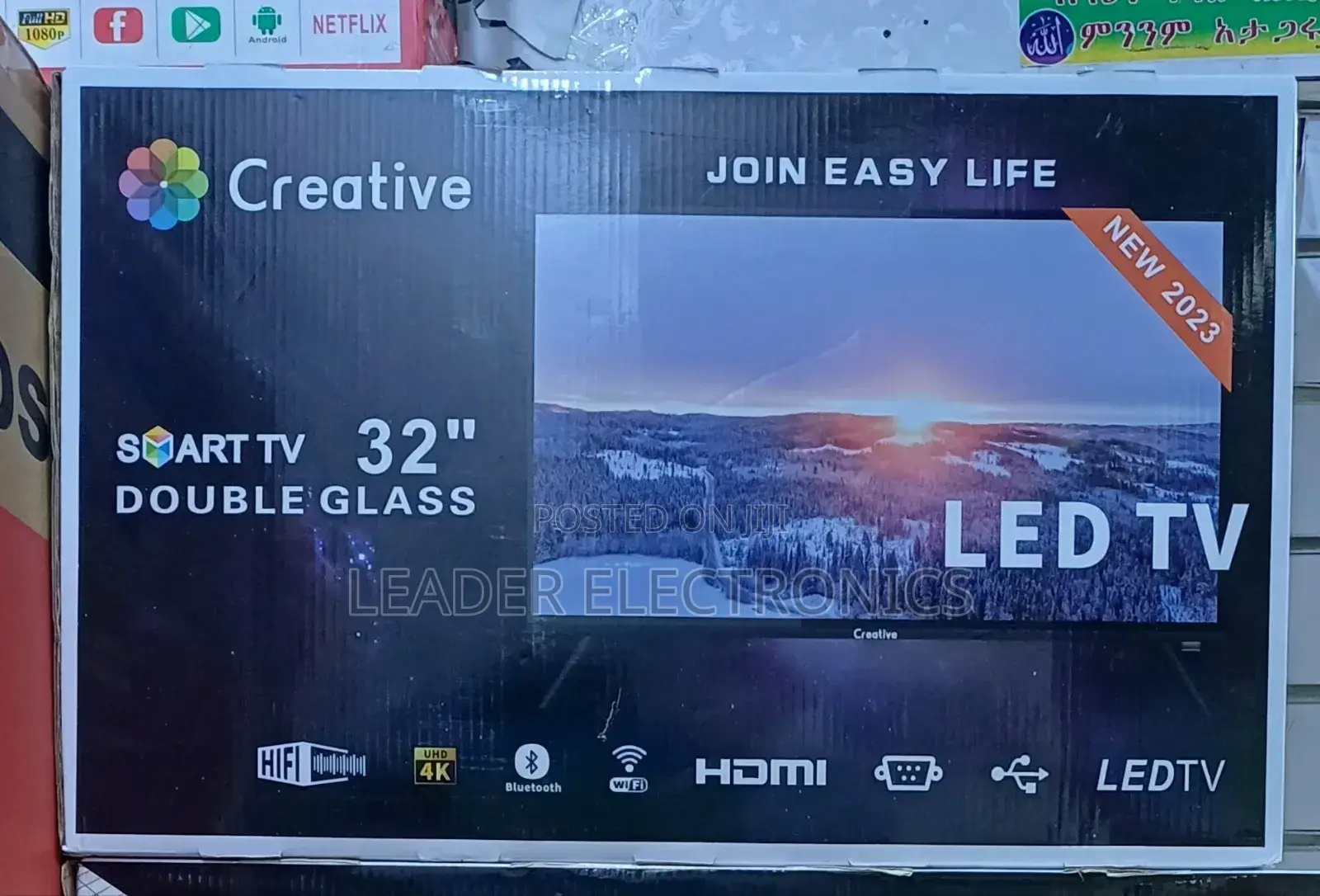 Creative Tv 32 Inch