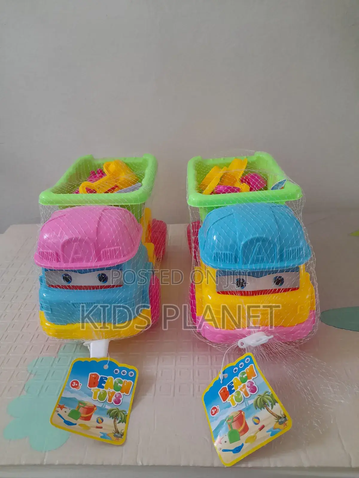 Beach Toys Car