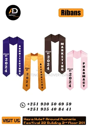 Ribbon for Graduation