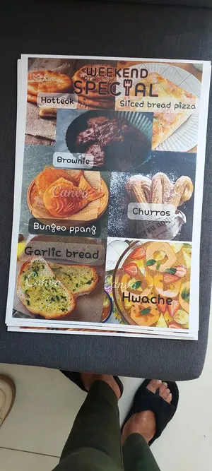 A3 Poster Printing