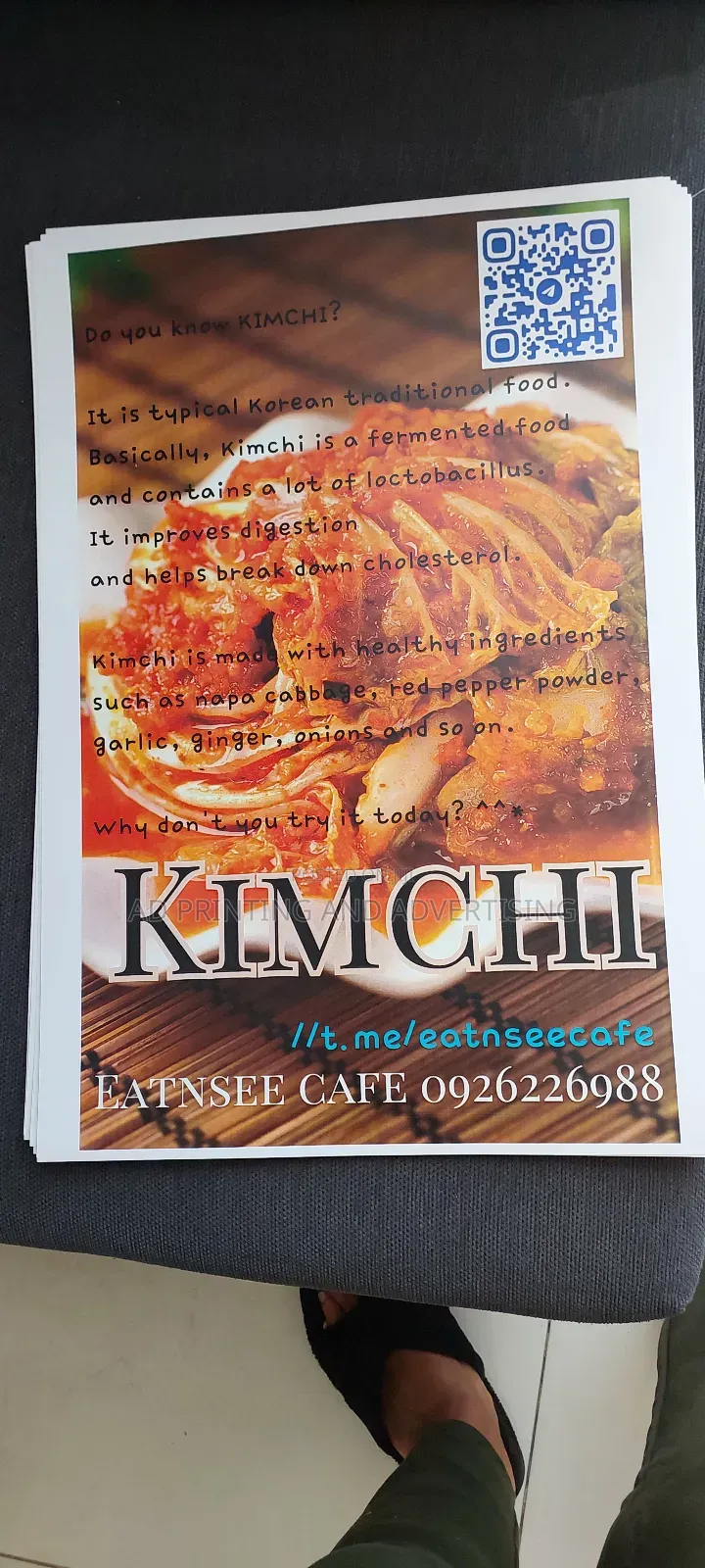 A3 Poster Printing