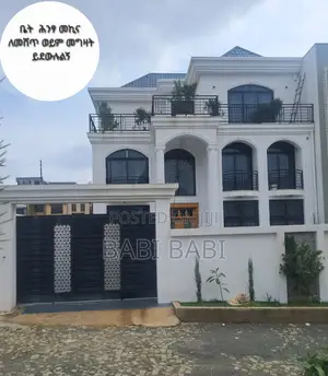 7bdrm House in ሰሚት 72 አከባቢ, Yeka for sale