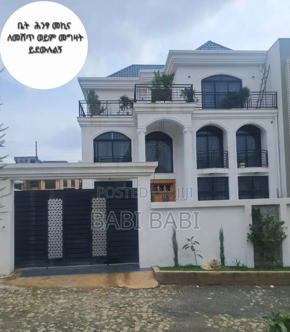 7bdrm House in ሰሚት 72 አከባቢ, Yeka for sale
