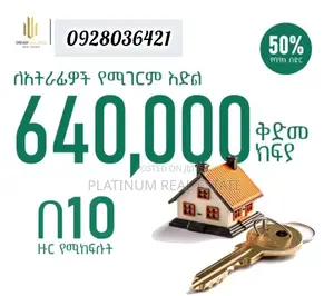 Apartment for Sales