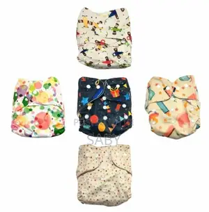 የሚታጠብ ዳይፐር (የዱባይ)
Baby Reusable Diaper