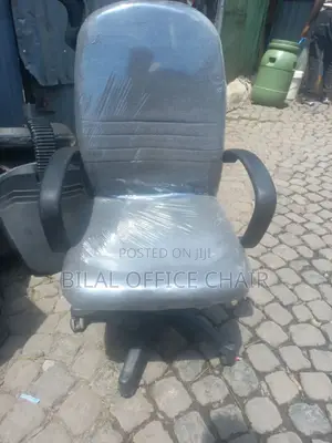 Bilal Office Chair