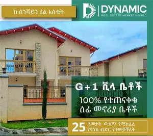 Sunshine Real Estate Vila