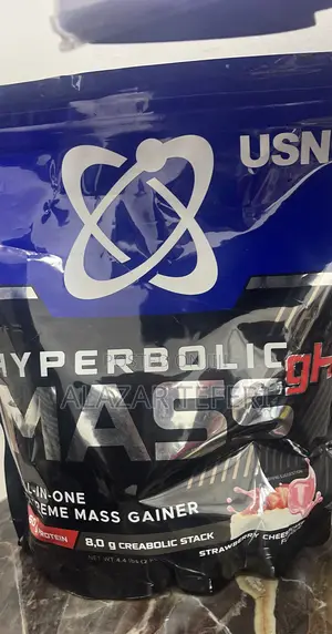 Hyperbolic Mass 2kg