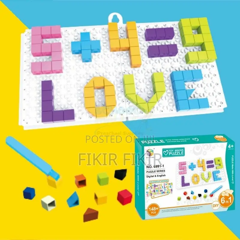Toy Bricks Puzzle