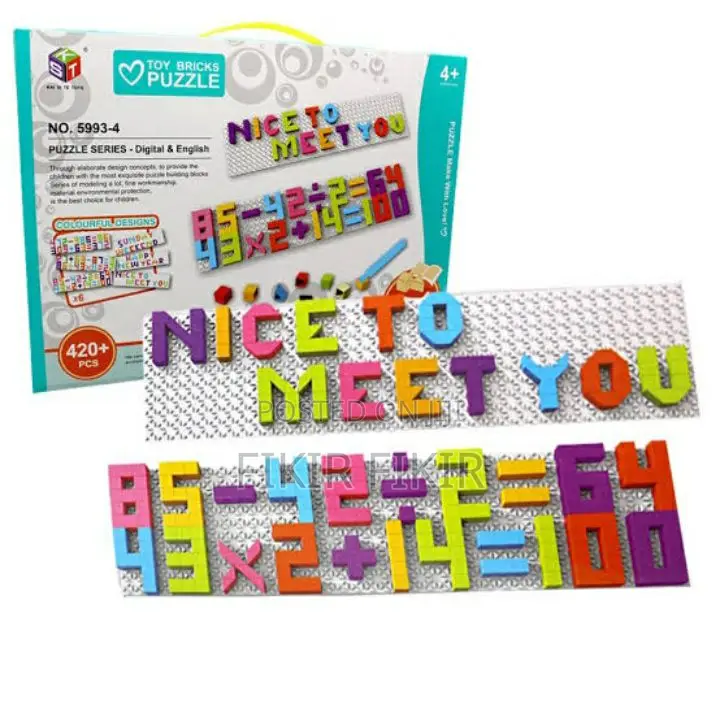Toy Bricks Puzzle
