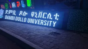 Light Box ማስታወቂያ
