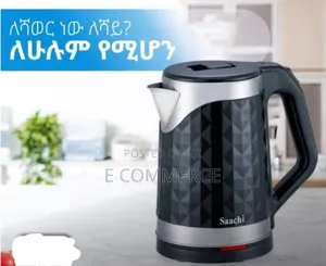 Saachi Electric Kettle