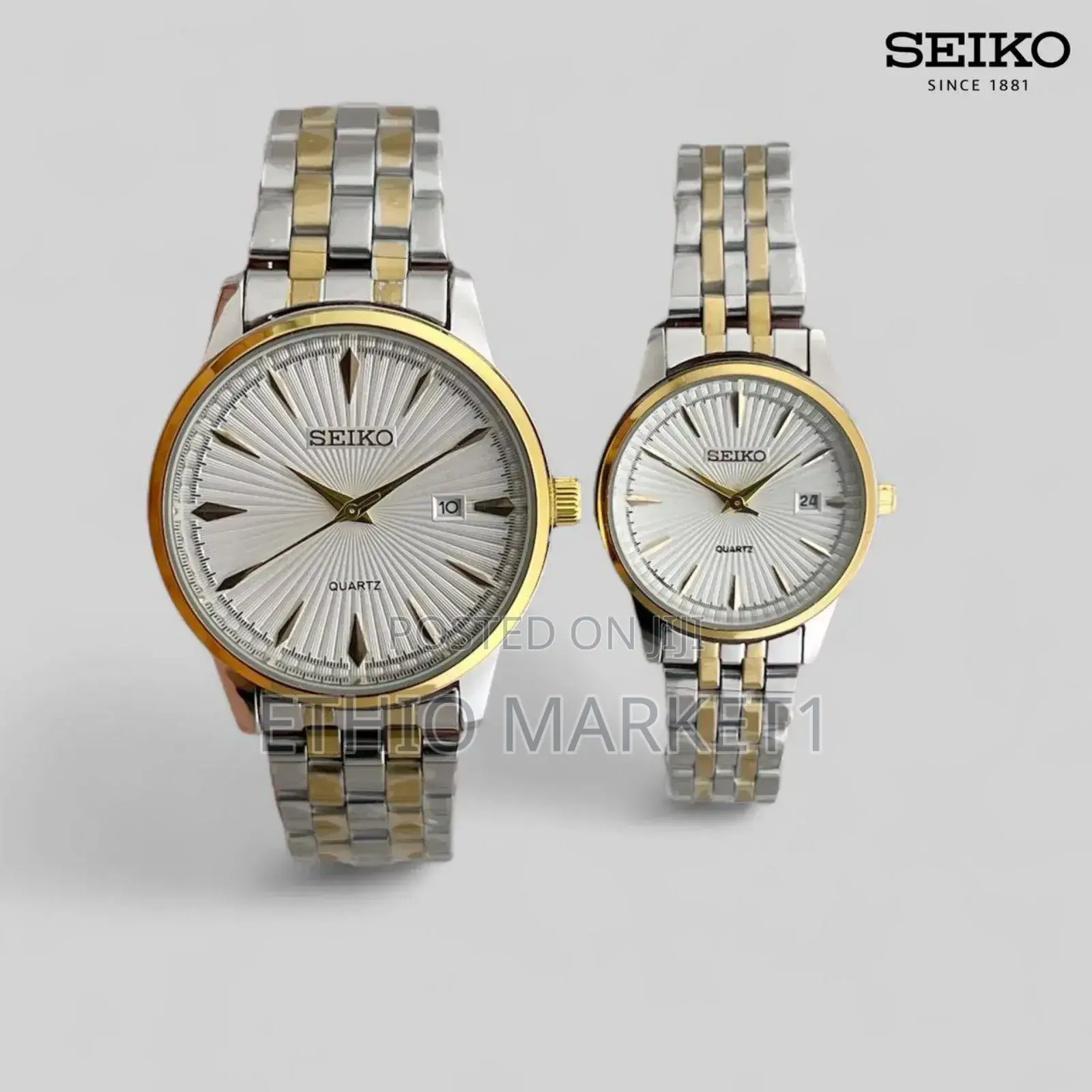 Seiko Couples Watch