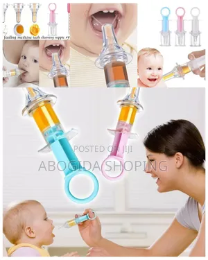Baby Medicine Feeder(ሽሮፕ መዳኒት ማጠጫ)
