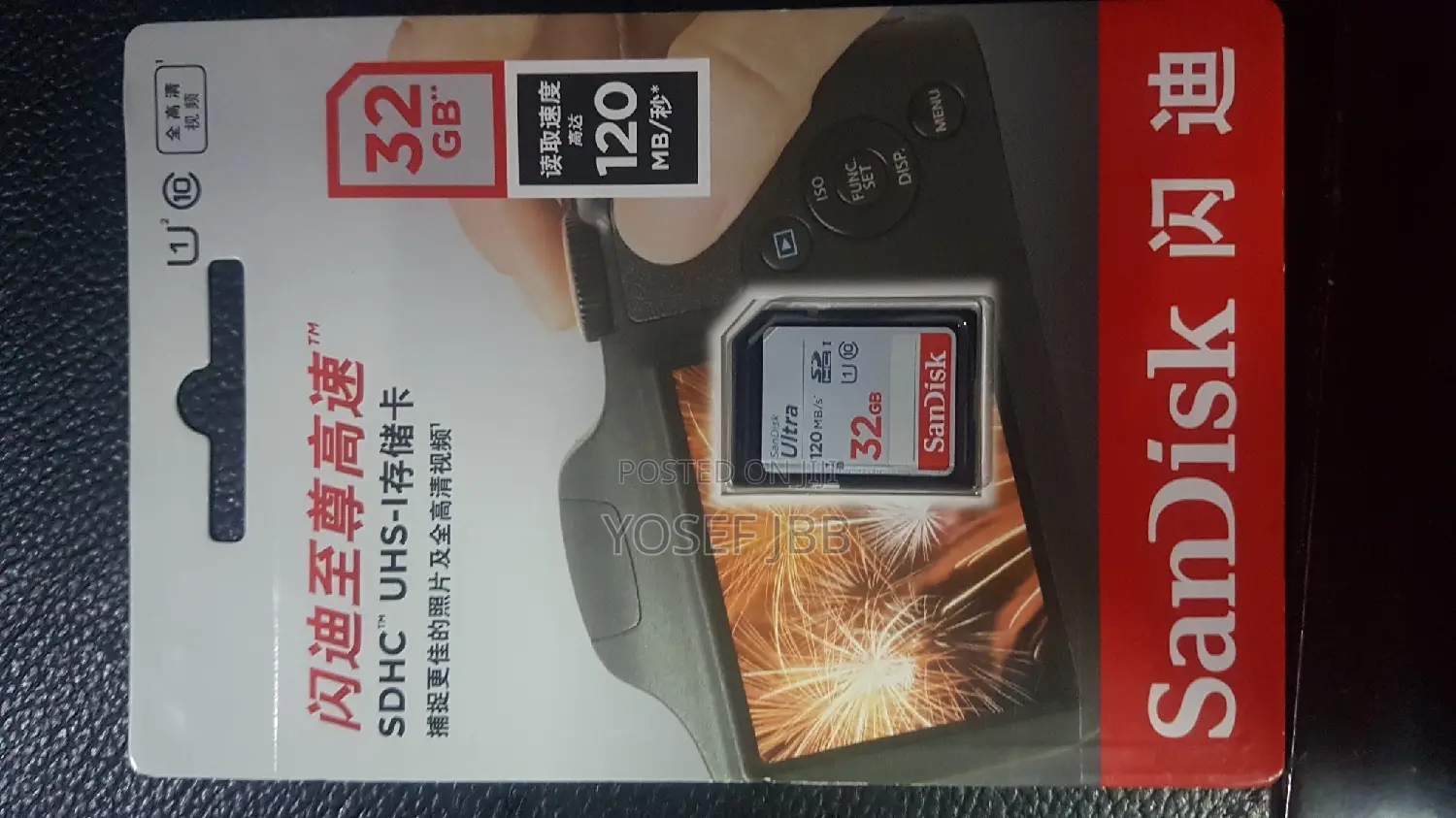 32gb Memory
