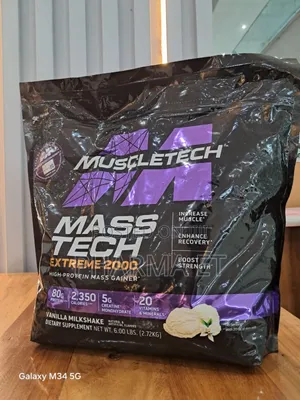 Muscletech Extreme 2000 Mass Gainer