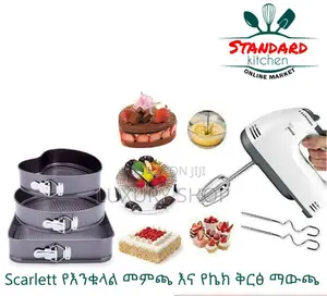 Scarlett Hand Mixer