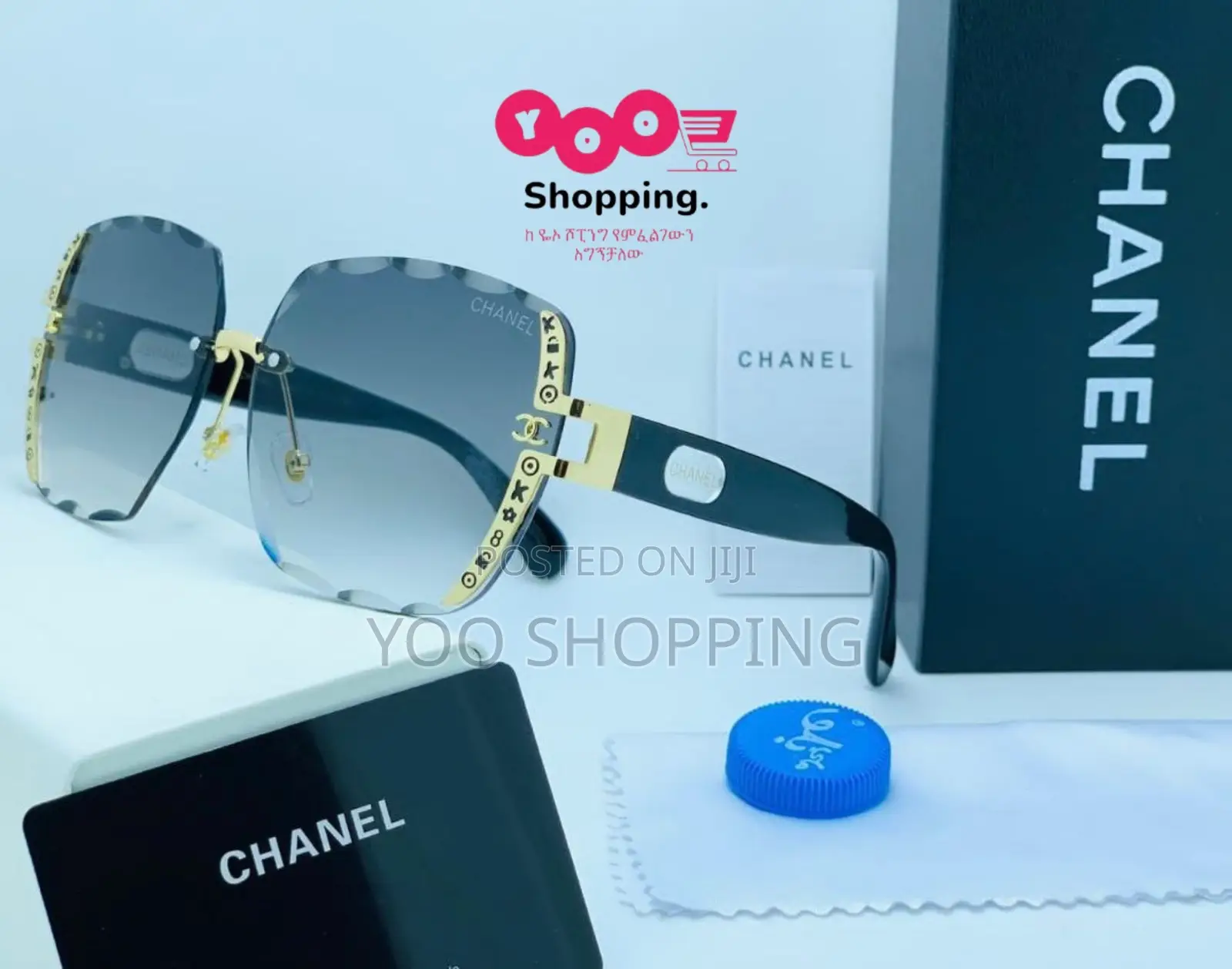 Chanel UV Womens Sunglasses