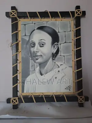 የቆዳ ሥዕሎች (ብራና)