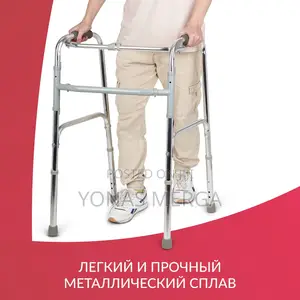 Aluminum Walker_red Adjustable Walker,Age Group:Adult Walker