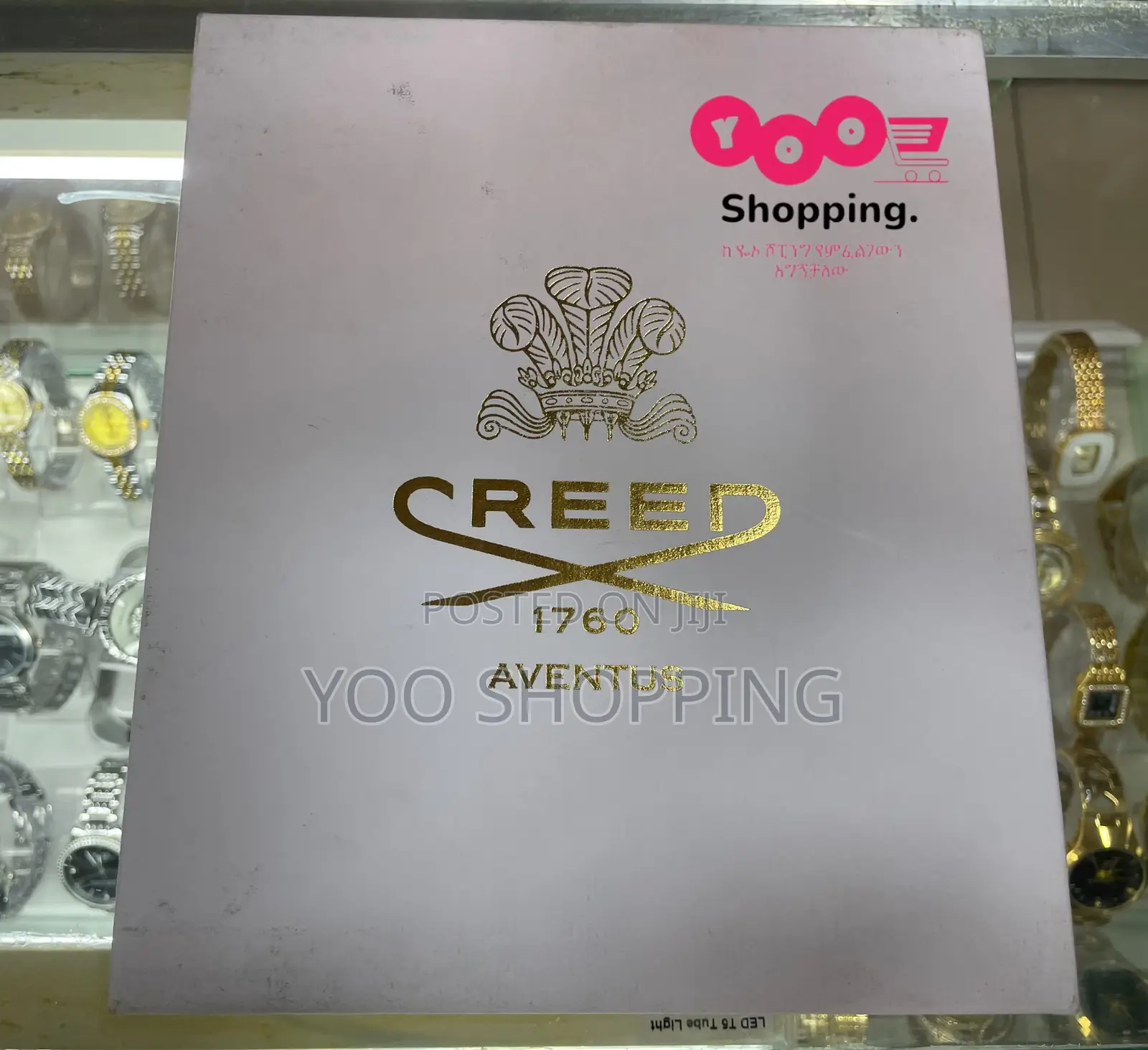 Aventus Creed Mens Gift Box