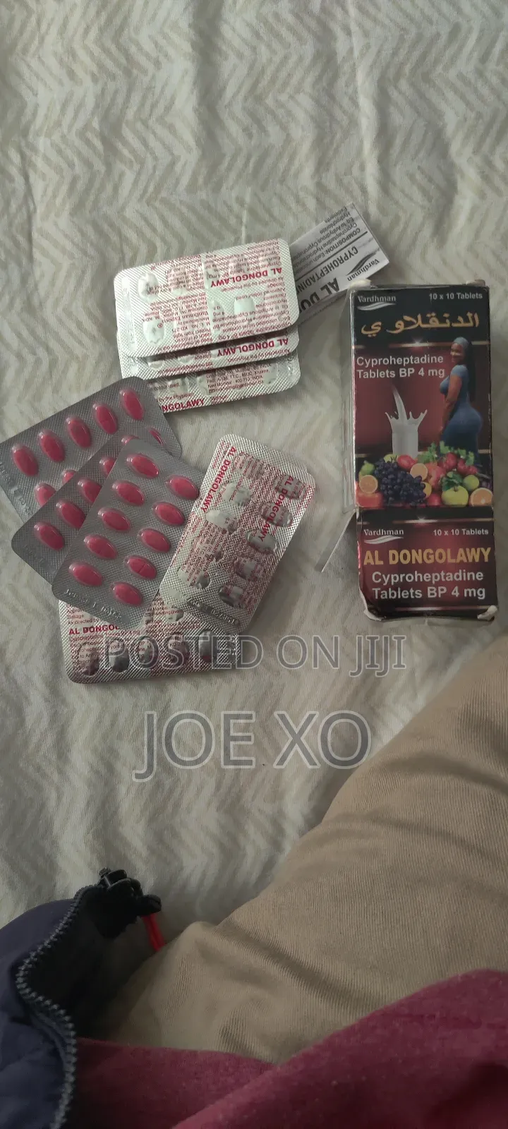 Cyproheptadine Hip Enlargement ዳሌ ማሳደጊያ