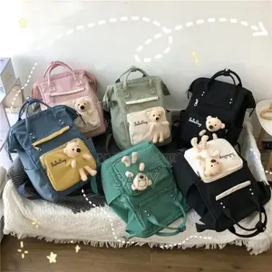 High Quality School Bags