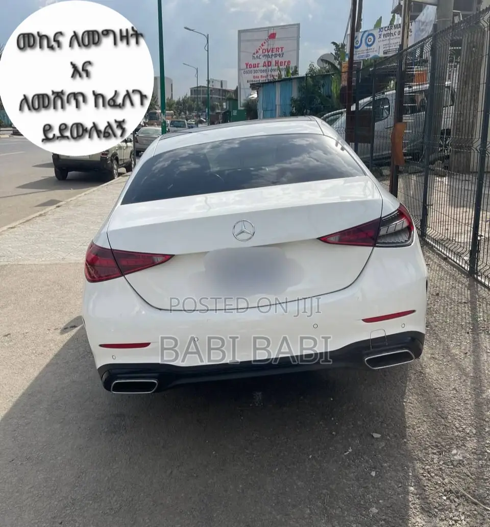 Mercedes-Benz C200 2022 White