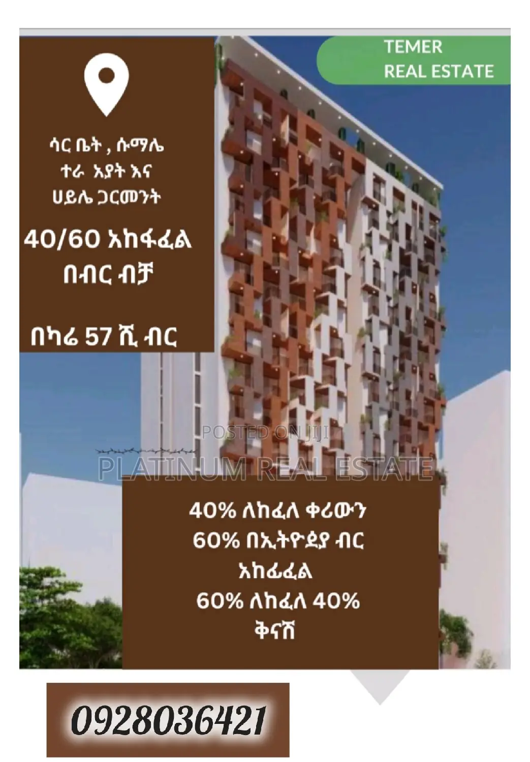 Temir Real Estate