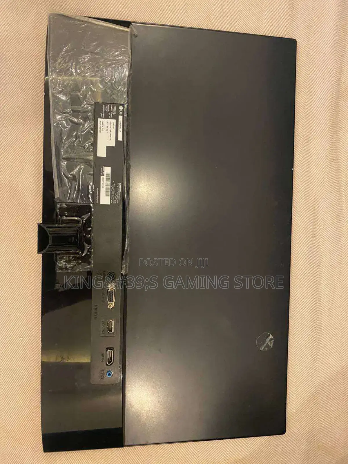 24 Inch LG IPS Gaming Monitor