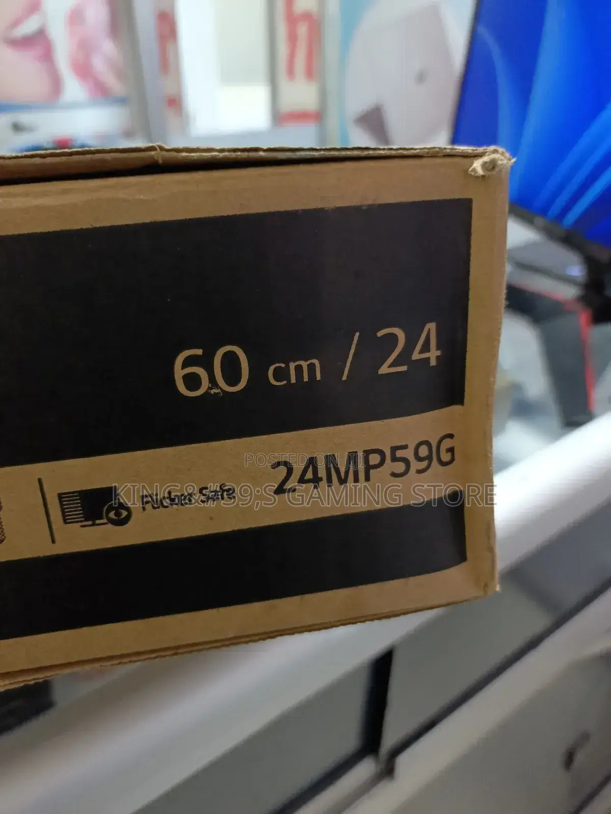 24 Inch LG IPS Gaming Monitor