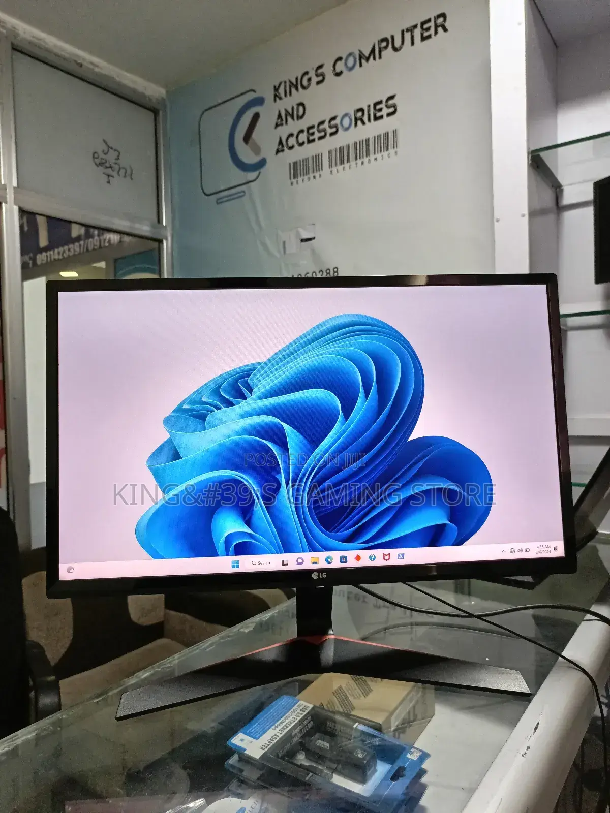 24 Inch LG IPS Gaming Monitor