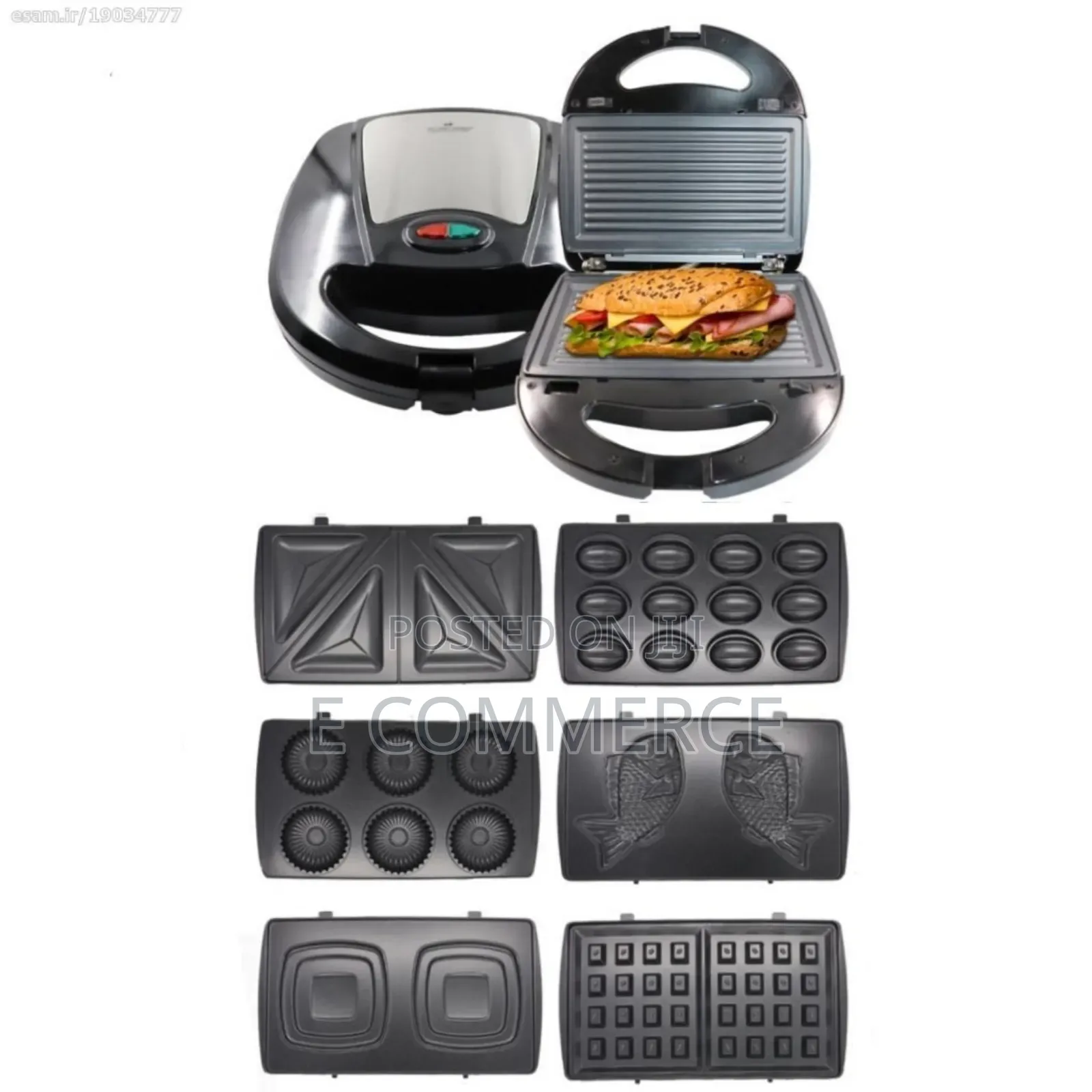 Classy Touch 7 In 1 Multi Snack Maker