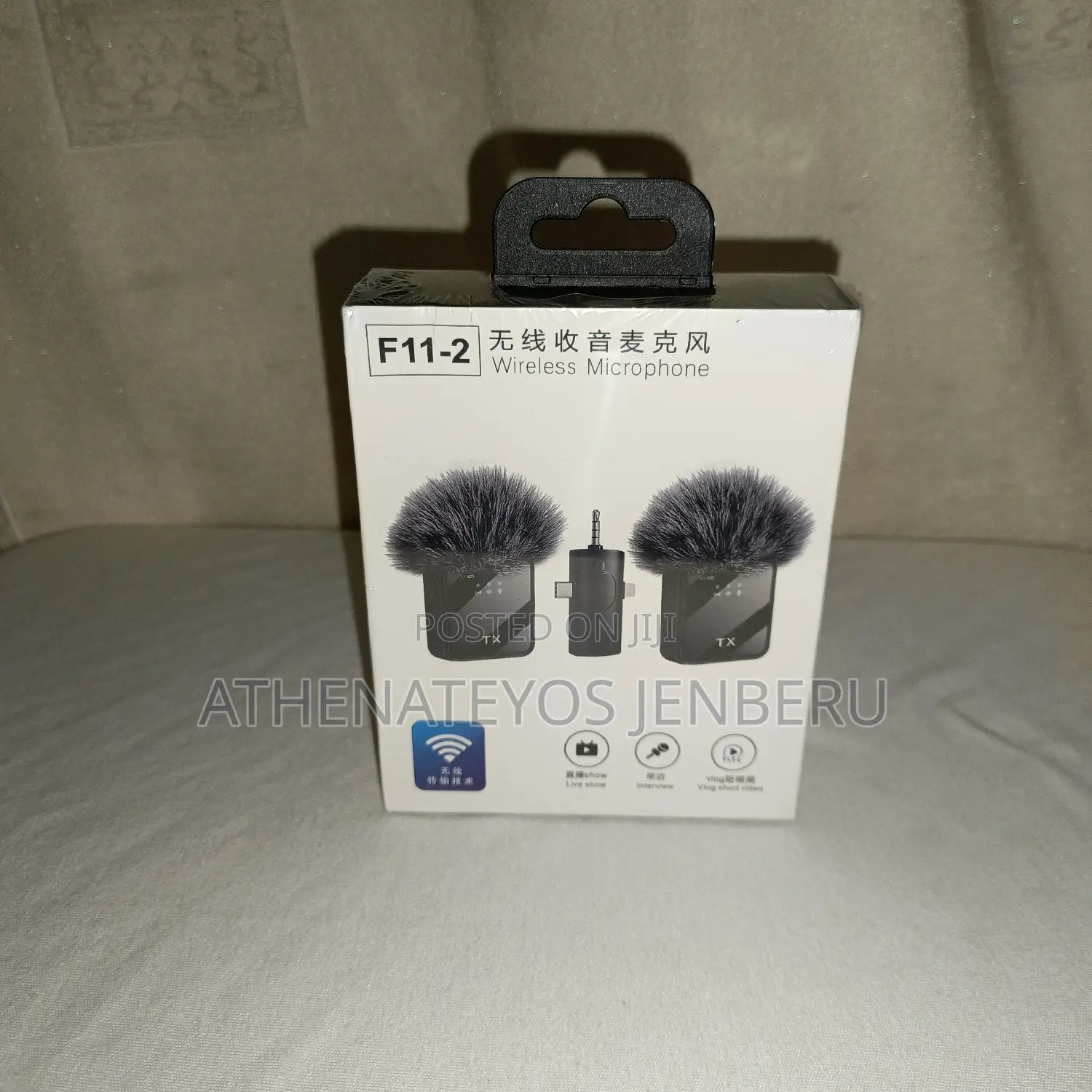 Wireless Microphone